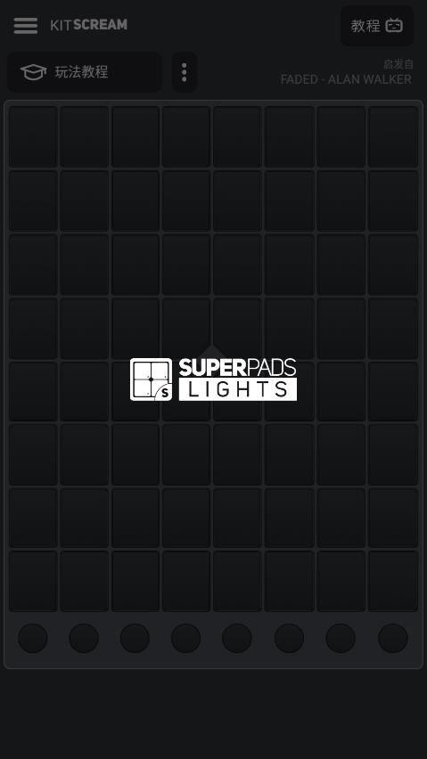 Super Lights�����ֻ���v2.1.0 ��׿��
