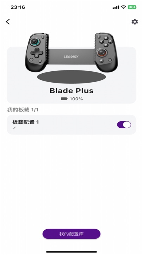 ����ָ���ֱ�app�ٷ���v1.1.4 �ֻ���