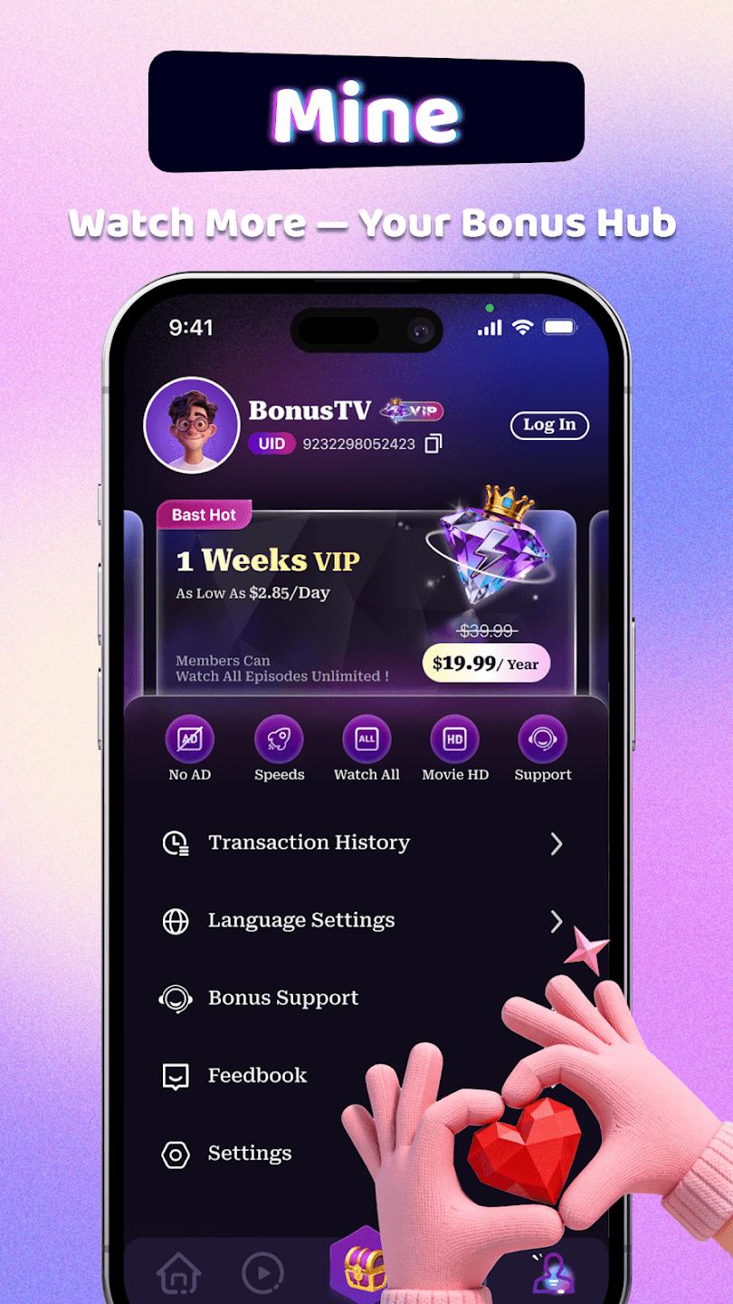 BonusTV�̾�app�ٷ���v3.5.6 ��׿��