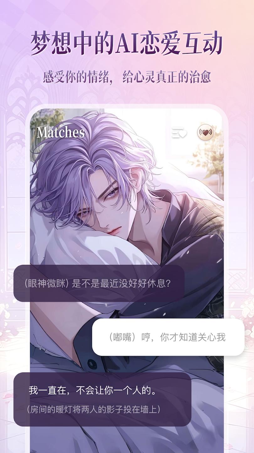 ��Ľ��app�ٷ�����(��Ľ��)v1.1.7 �ֻ���