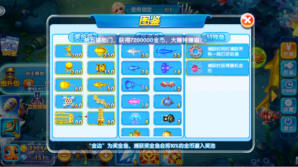������������ٷ���v2.0.2.0 ��׿��