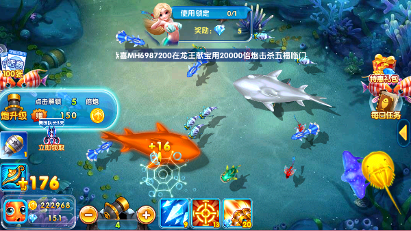 ������������ٷ���v2.0.2.0 ��׿��