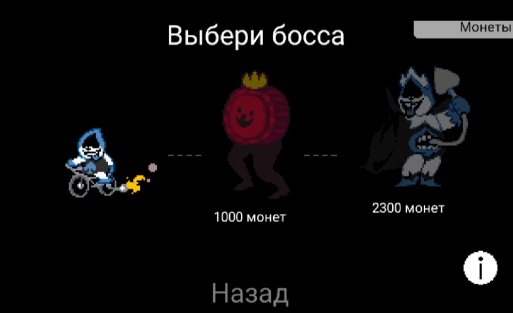 ���Ƿ���ͬ����Ϸ�ֻ���DeltaRune: Clickerv2.2.5 ���°�