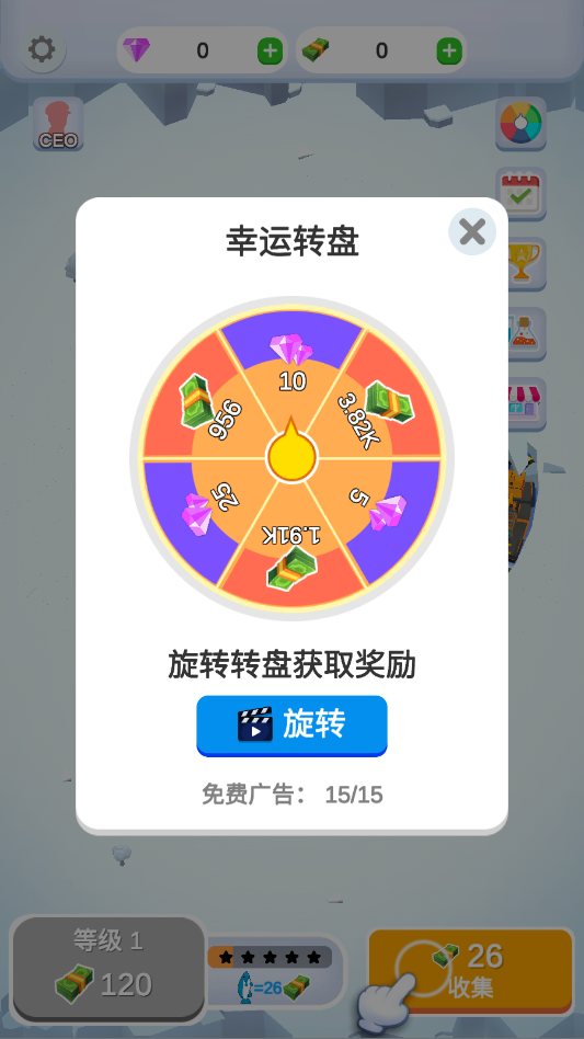 �Ʊ��������ֻ�����Ϸv0.1.6 ���°�