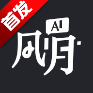 ai�����ֻ���appv1.11.29 ���°�