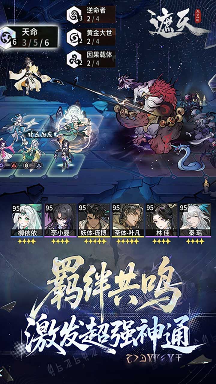 ���췲��һҶ3.5����Ѱ�v1.0 ��׿��
