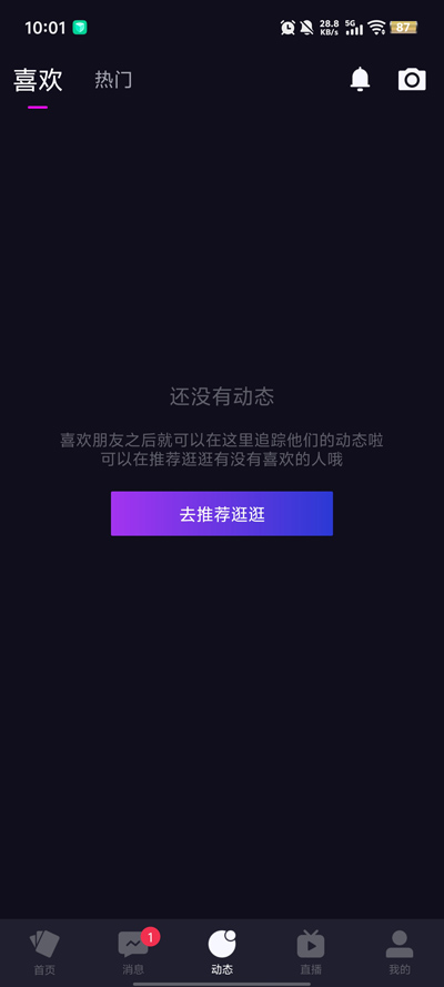 �ְɽ���app�ٷ���v5.15.8 ���°�