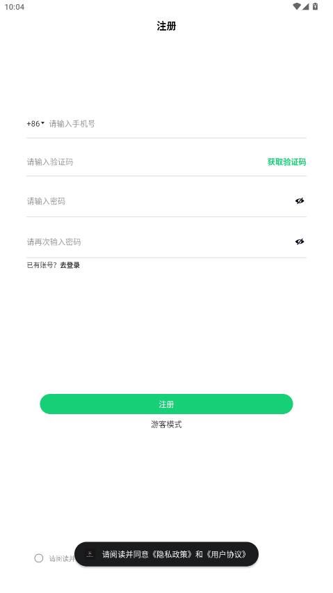 SENGIRNYʥ����app���°�v1.0.15 ��׿��