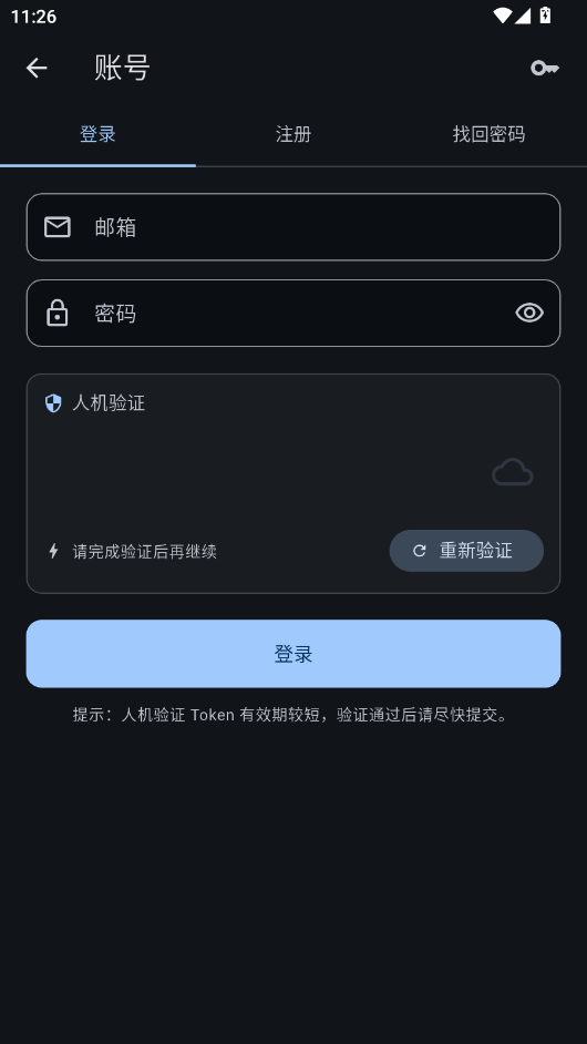 Novella��ԴС˵appv1.6.0 ���°�
