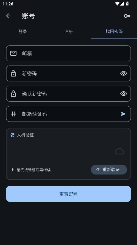 Novella��ԴС˵appv1.6.0 ���°�