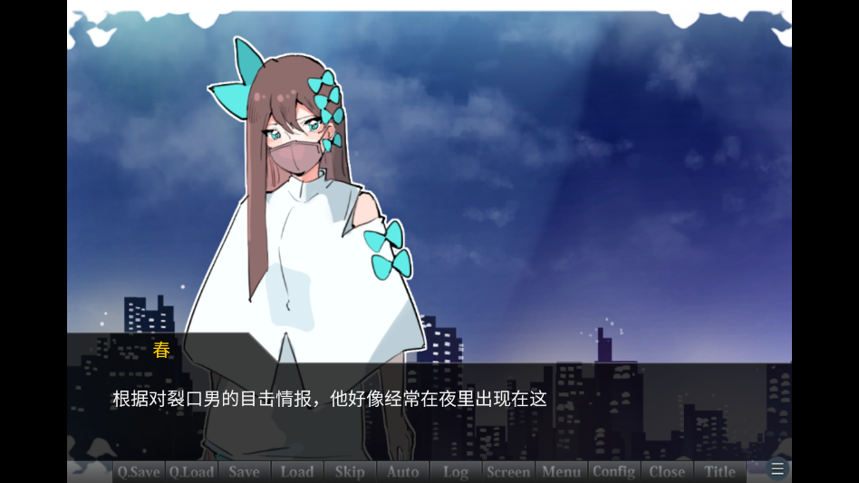 裂口男友汉化版手游v1.0 最新版