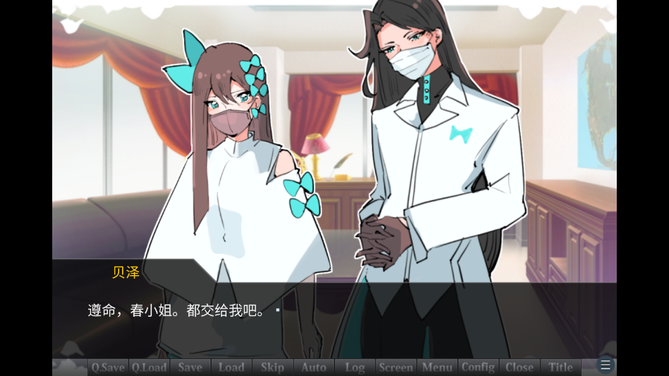 裂口男友汉化版手游v1.0 最新版