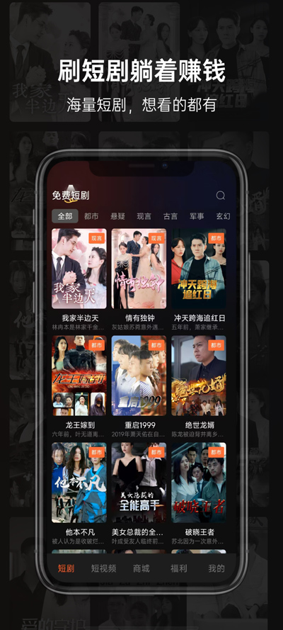 �෬�̾�app���°�v1.0.8 �ٷ���