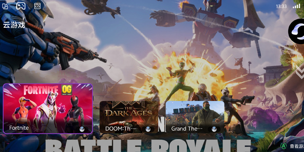 GameMacro�ٷ�����v1.6.26 �ֻ���