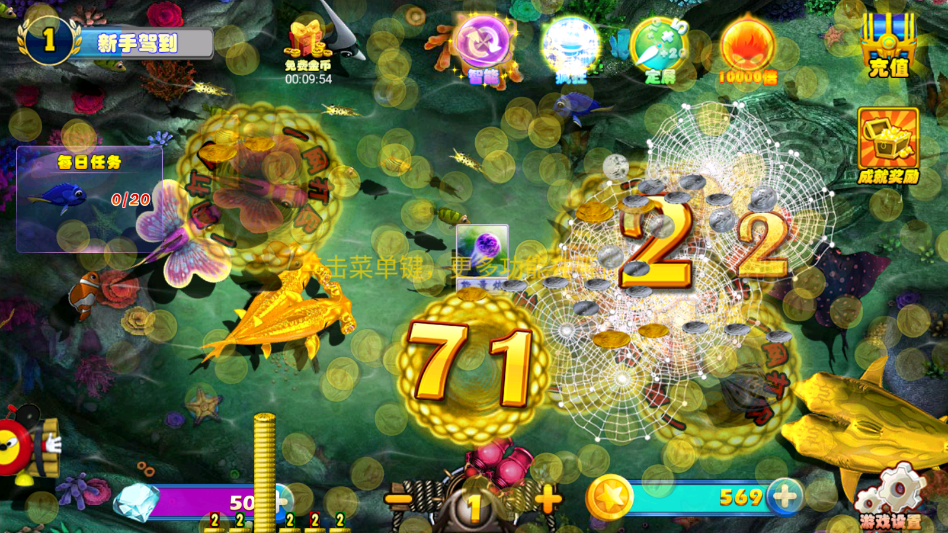 ���첶��ֻ���ٷ�������v1.2 ���°�