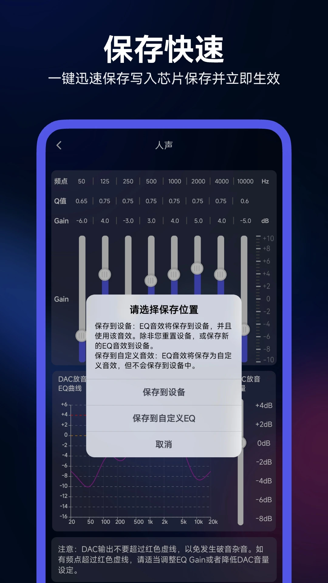 walkplay��Чapp���°�v2.3.7 �ٷ���