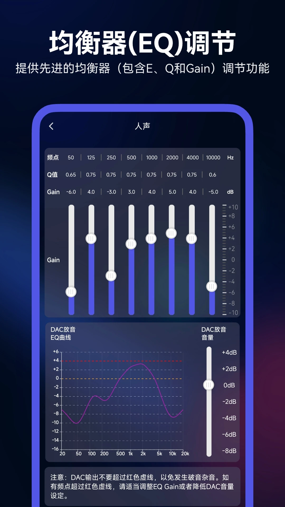 walkplay��Чapp���°�v2.3.7 �ٷ���