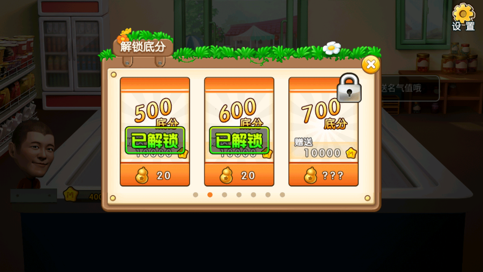 ���Ƕ��������޺�«�ڹ�������v3.05 ���°�