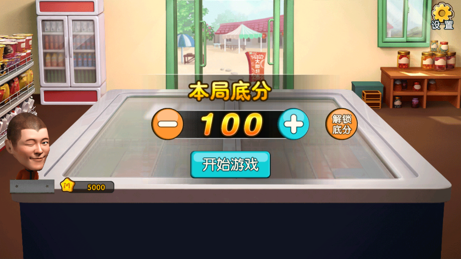 ���Ƕ��������޺�«�ڹ�������v3.05 ���°�