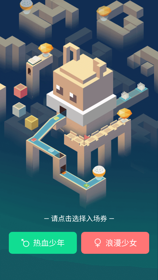 ����С˵app���°�(����С�f)v2.1.3 �ٷ���