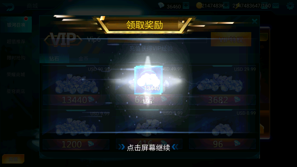 ����������Ӣ��������ʯ�氲װ��(С�����ʷ����ڹ�)v8.0.8 ���°�
