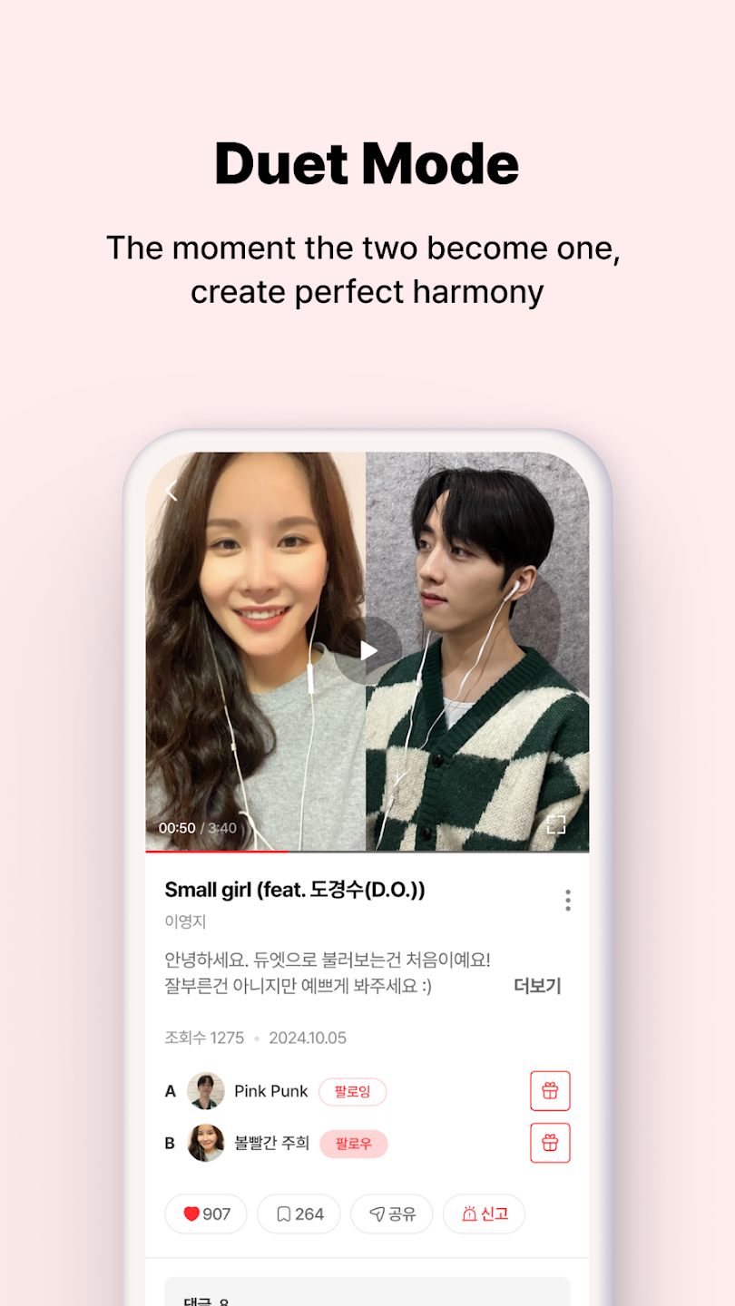 Singit����OKapp�ٷ���v5.1.1 ���°�