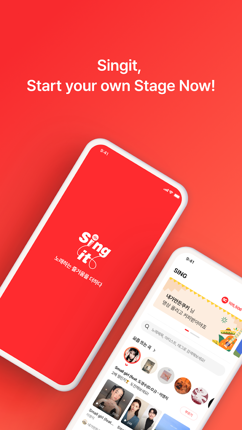 Singit����OKapp�ٷ���v5.1.1 ���°�