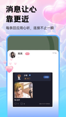��̽����app���°�v3.0.0 �ٷ���