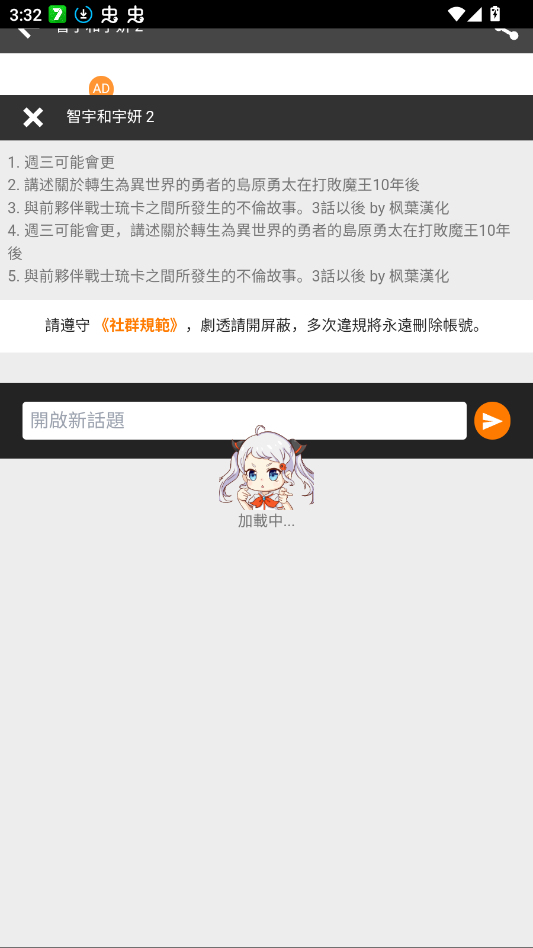 jm2�ٷ����氲װ��v2.0.24 ���°�