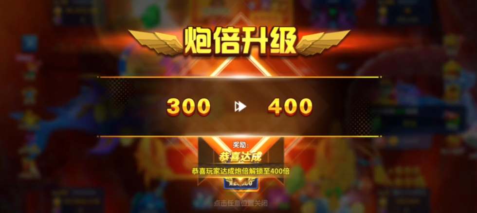 Ҧ�ǲ���3d��Ϊ�汾����v8.0.0.8.0.0(26042401) ���°�