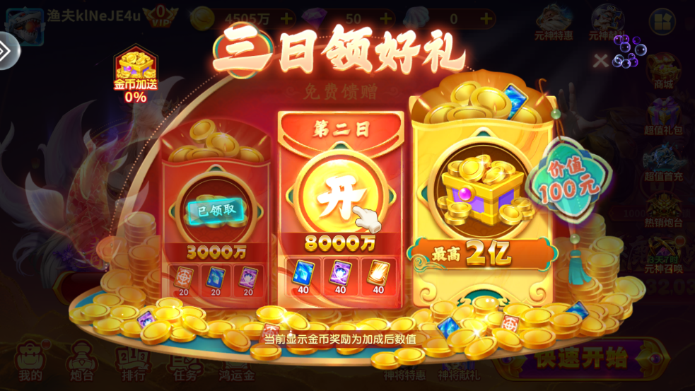 ƤƤԼ�ֲ���ֻ���v3.15.0 ���°�
