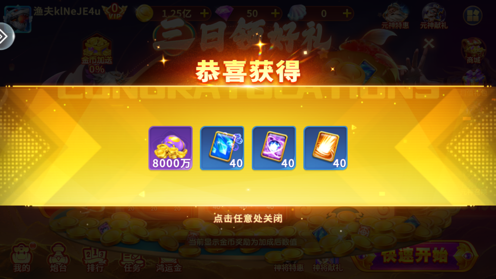 ƤƤԼ�ֲ���ֻ���v3.15.0 ���°�