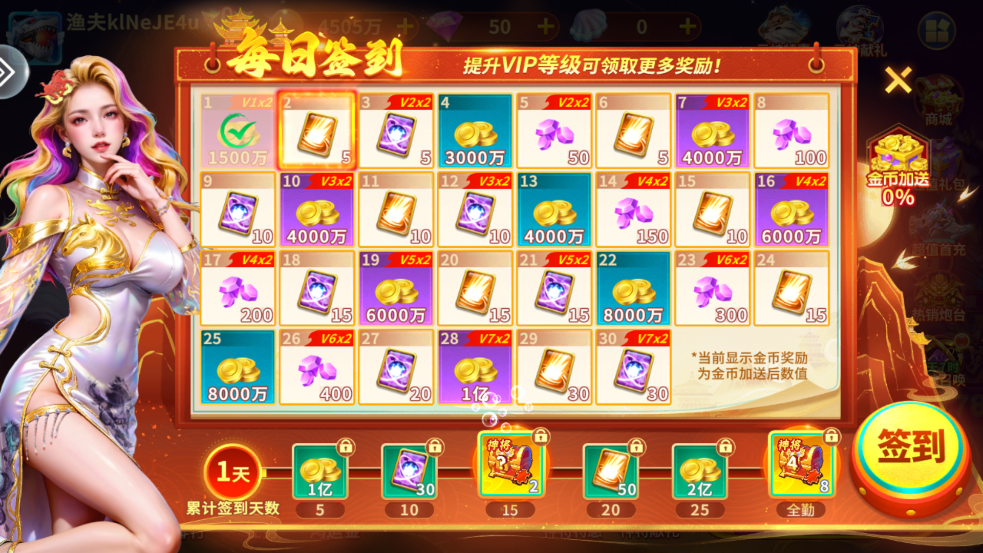 ƤƤԼ�ֲ���ֻ���v3.15.0 ���°�