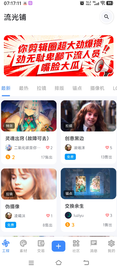 �����̹ٷ���appv1.26.0429 ���°�