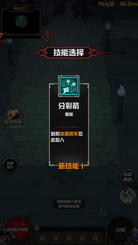 ����֮�����ιٷ���v1.5.10 ��׿��