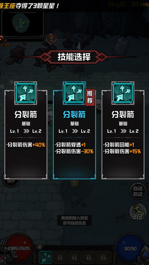 ����֮�����ιٷ���v1.5.10 ��׿��