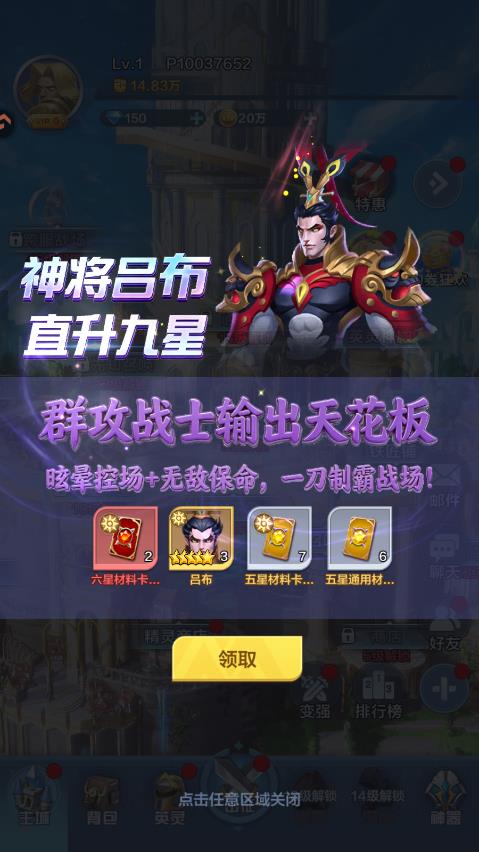 �ٻ�ʦ�����������°�v1.0.0 ��׿��