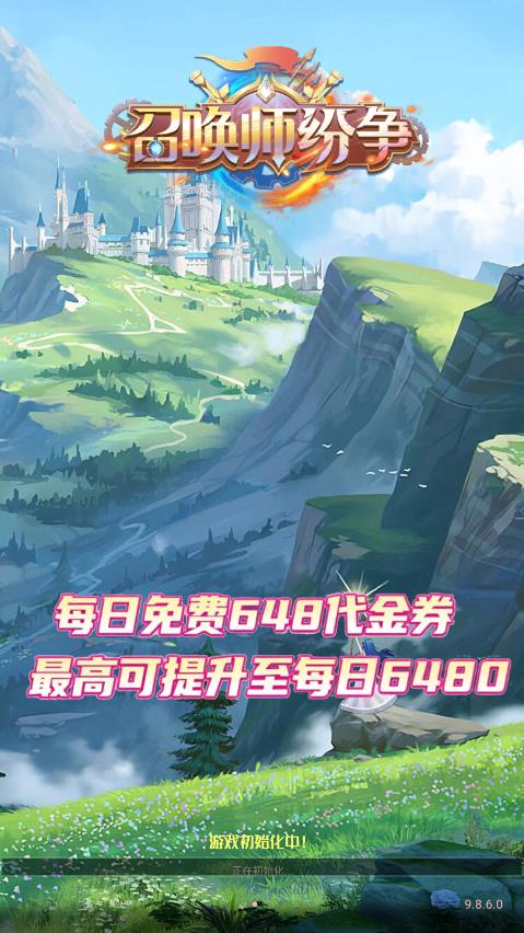 �ٻ�ʦ�����������°�v1.0.0 ��׿��