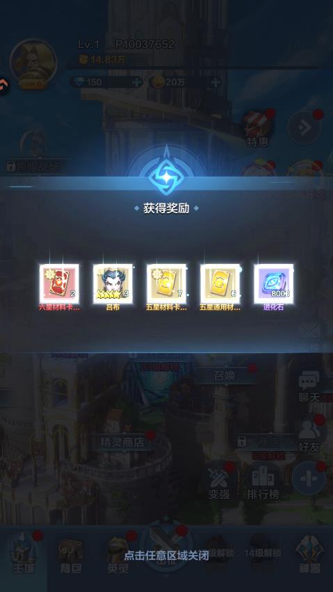 �ٻ�ʦ�����������°�v1.0.0 ��׿��