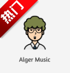 安格音乐app手机版AlgerMusicPlayerv5.1.0 最新版