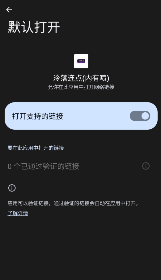 ��������������app�ֻ���(��������)v����nb ���°�