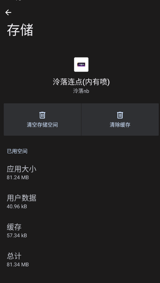 ��������������app�ֻ���(��������)v����nb ���°�