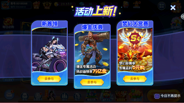 ��������ٷ�����v5.10.107 ���°�