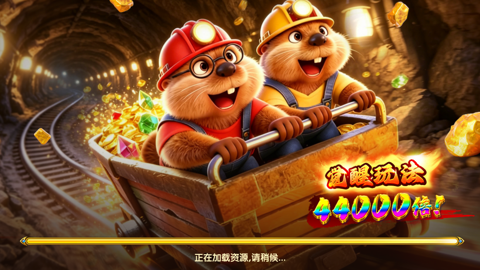��������羭��ʥ������v6.00.20 �ٷ���