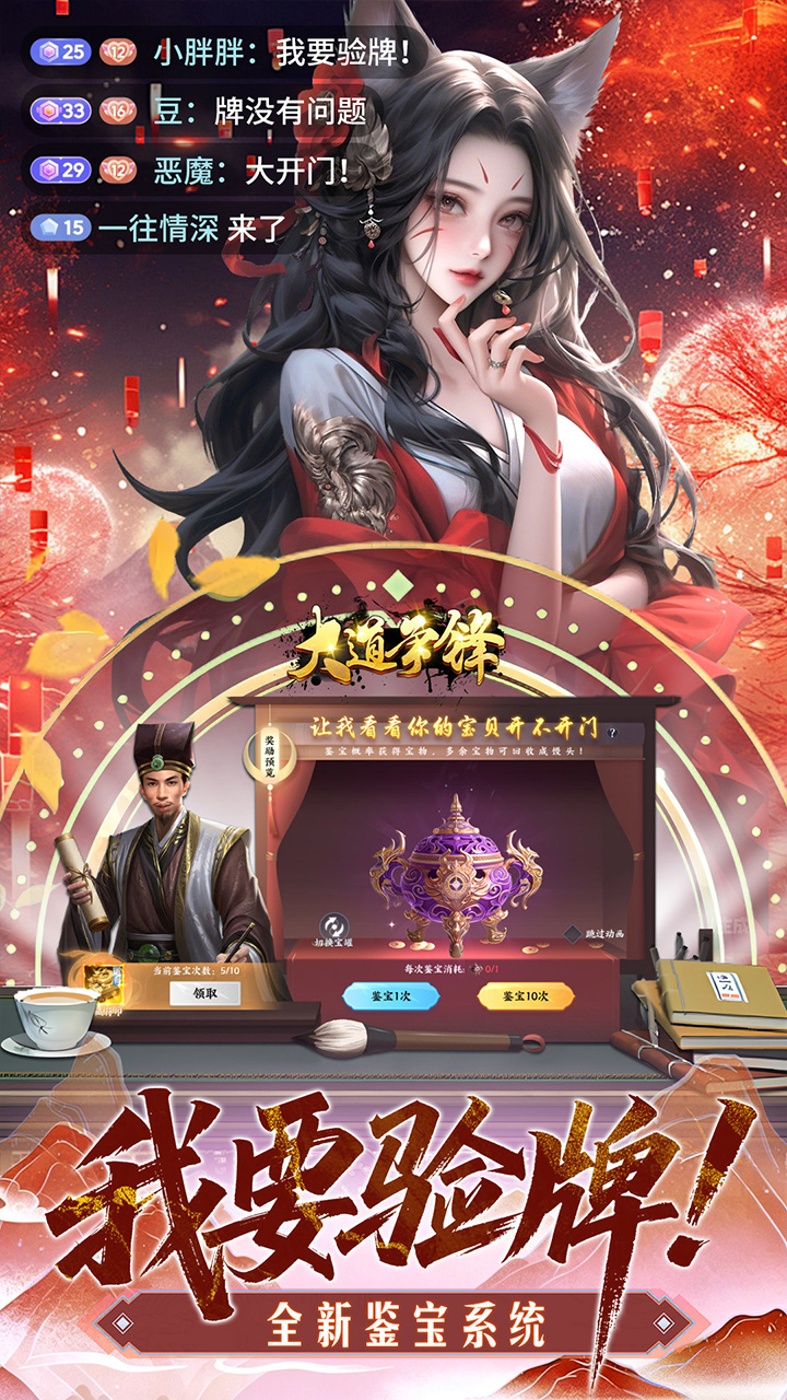 �������0.1��AI��Ů����v0.0.1 ���°�