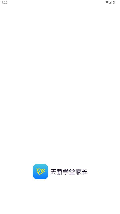 �콾ѧ�üҳ��˹ٷ���v1.3.96 ���°�
