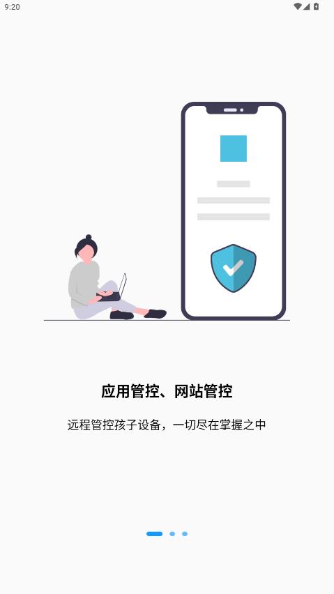 �콾ѧ�üҳ��˹ٷ���v1.3.96 ���°�