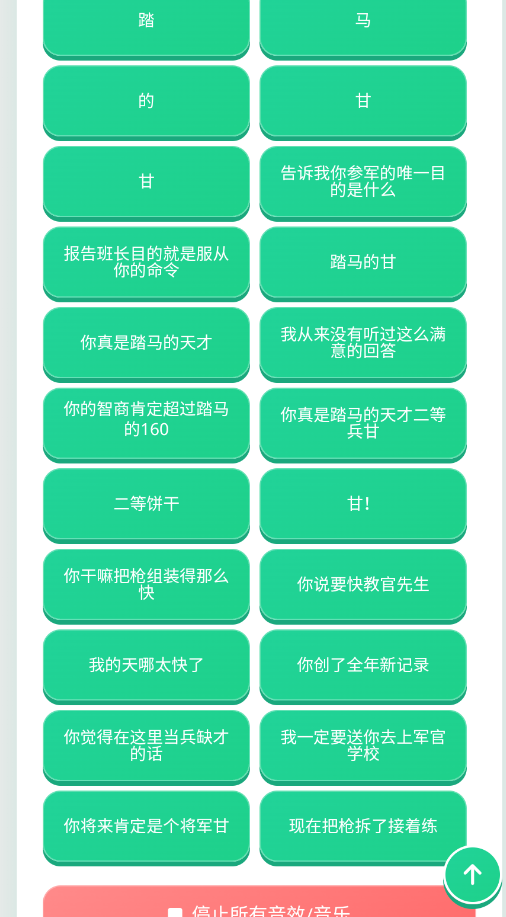 ���ȱ���������appv1.0.1 ���°�