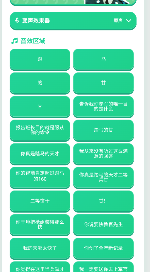 ���ȱ���������appv1.0.1 ���°�