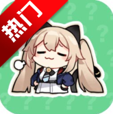 卡丘米雪儿语音盒子app手机版下载